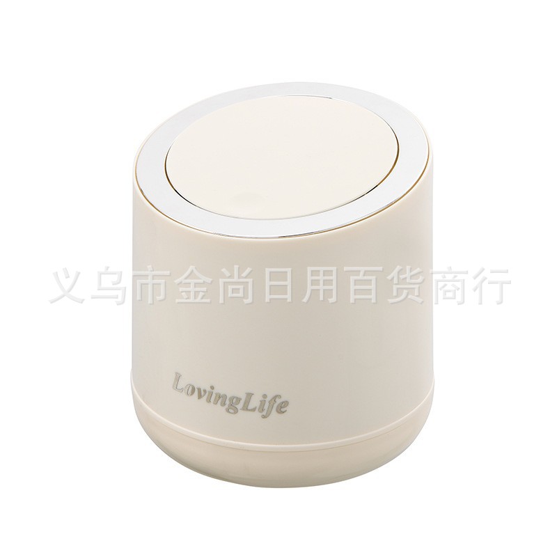 Household thickened car, paper basket, desktop trash can, children's high-end waste paper, bedside storage, living room countertop cleaning Item Picture