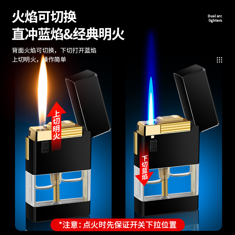 Double-flame transparent gas chamber direct-flush open flame conversion metal lighters can be delivered on AliExpress, popular lighters in Europe and America details Picture