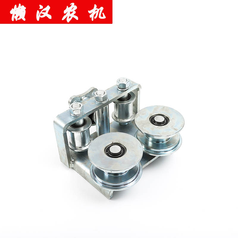 农机配件 轨道运输机轮子滚轮 山地单轨运输车单轨果园