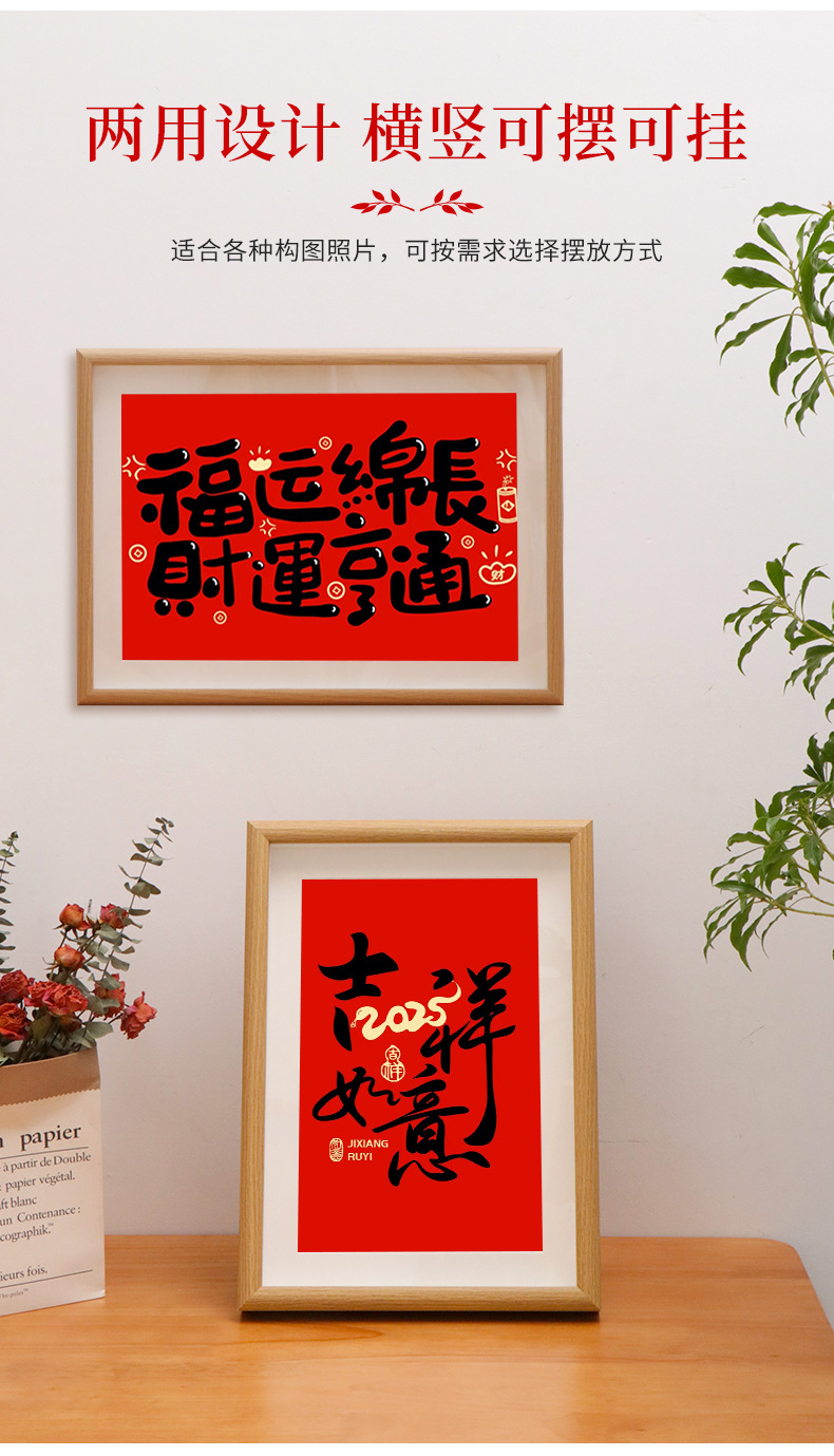 中空相框洗照片做成空框6寸7寸寸复古木质摆台挂墙相册摆件详情5