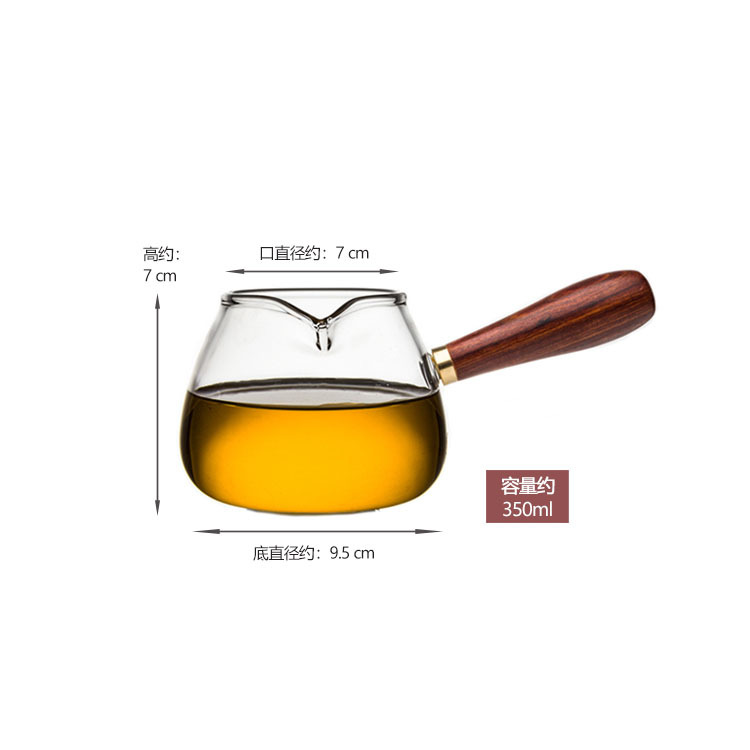 High borosilicate side fair cup tea sea household tea set accessories, tea uniform cup, public cup, single glass tea dispenser Item Picture
