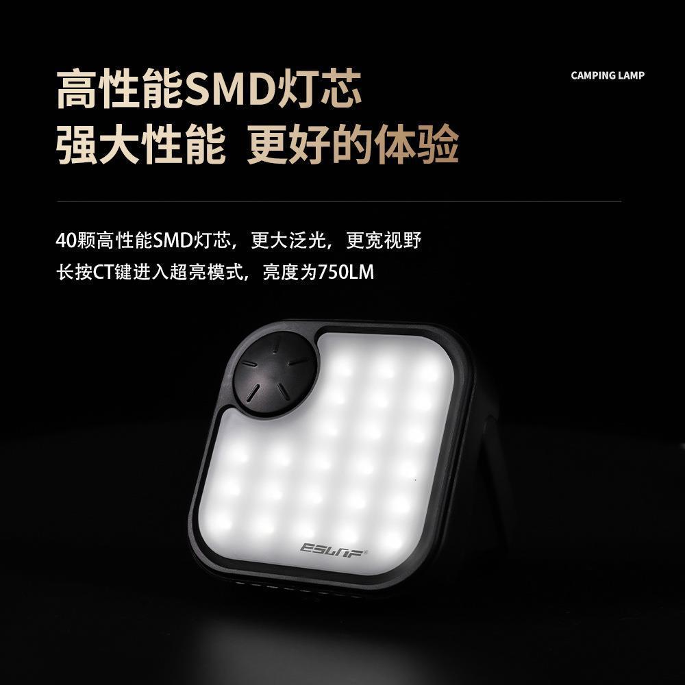 Camping Light Tent Light Multi-Functional Emergency Working Light Convenient Solar Charging High-Light Led Outdoor Camping Light details Picture