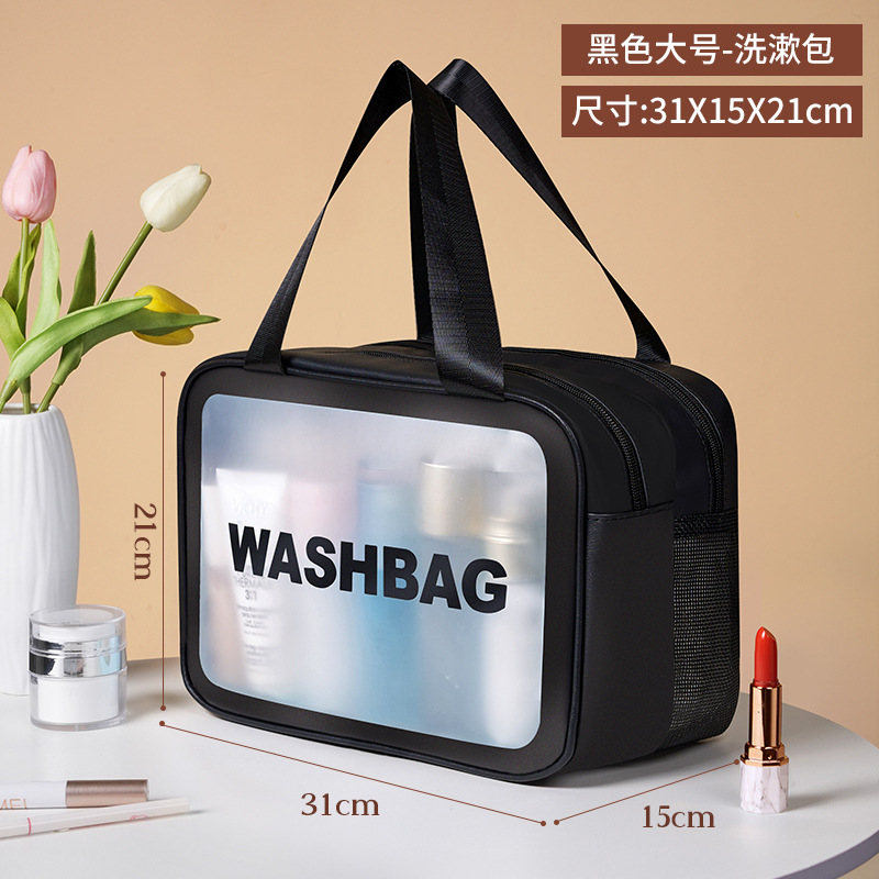 Transparent Makeup Bag Dry And Wet Separation Large Capacity Toiletry Bag Women's Portable Travel Storage Bag Cosmetics Storage Bag Application Scenario
