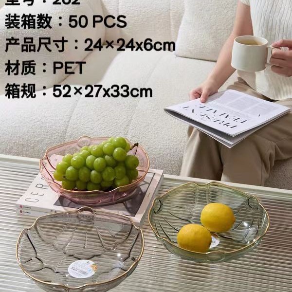 The popular fruit platter with a high-end and light luxury style for daily dining and kitchen, a Chinese-style living room, dried fruit platter, snack platter and candy platter Item Picture