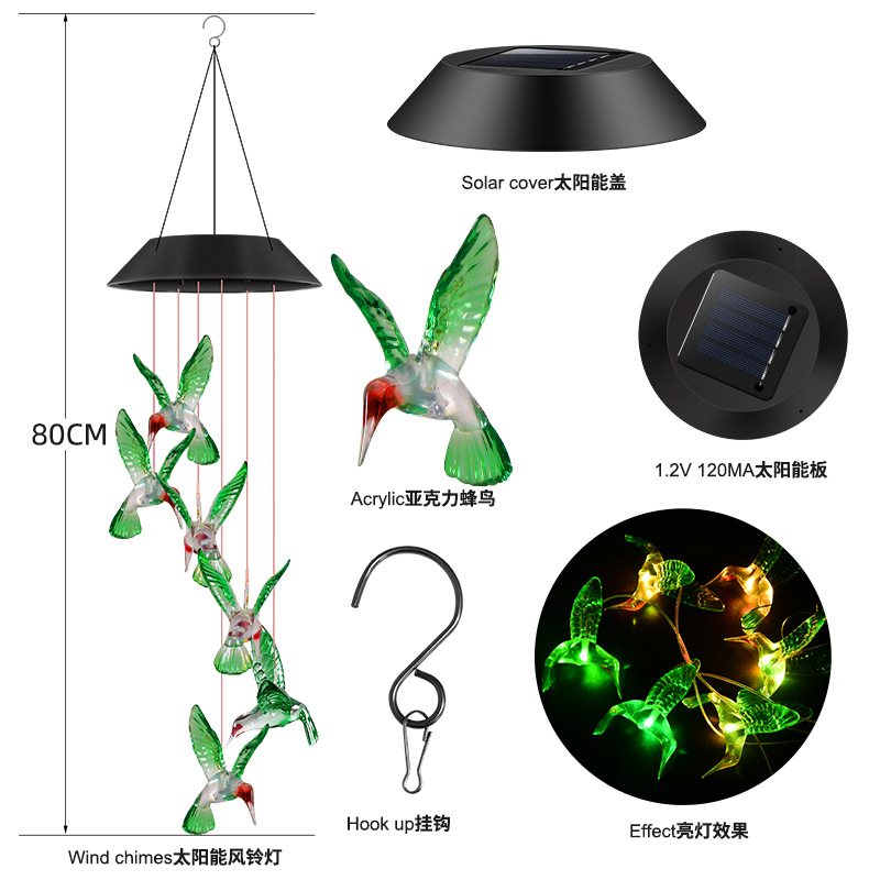 厂家直销太阳能风铃灯/蝴蝶蜻蜓蜂鸟吊饰灯/庭院景观灯白底实物图