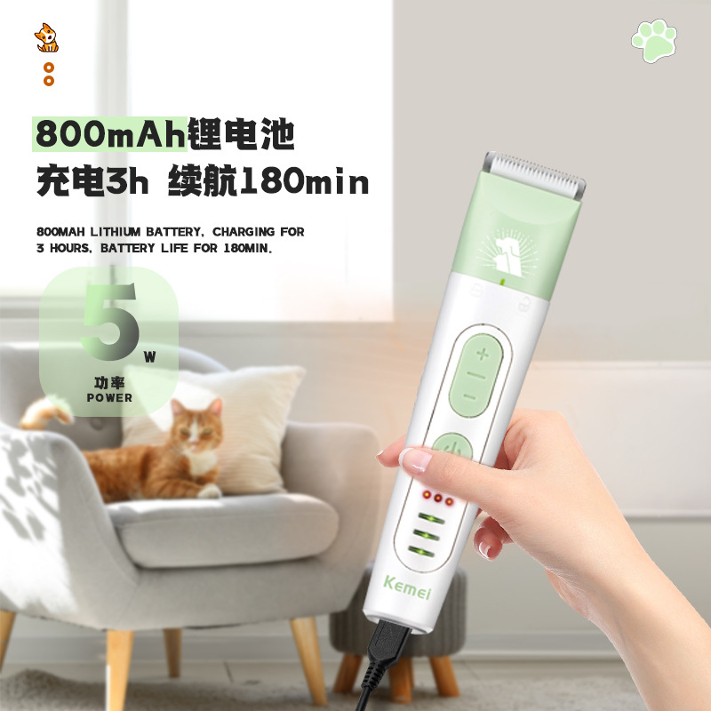 Kemei kemei new pet electric pusher KM-CW2105 pusher pet 4 en 1 afeitador eléctrico Specification image