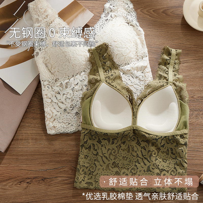 A new lace vest with chest pads, wide shoulder straps without steel rings, and a French trendy one-piece strappy underwear for women Application Scenario