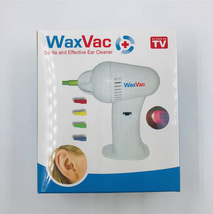 跨境Wax Vac 洁耳器 耳朵清洁器 电动掏耳器 电动吸耳 掏耳朵按摩