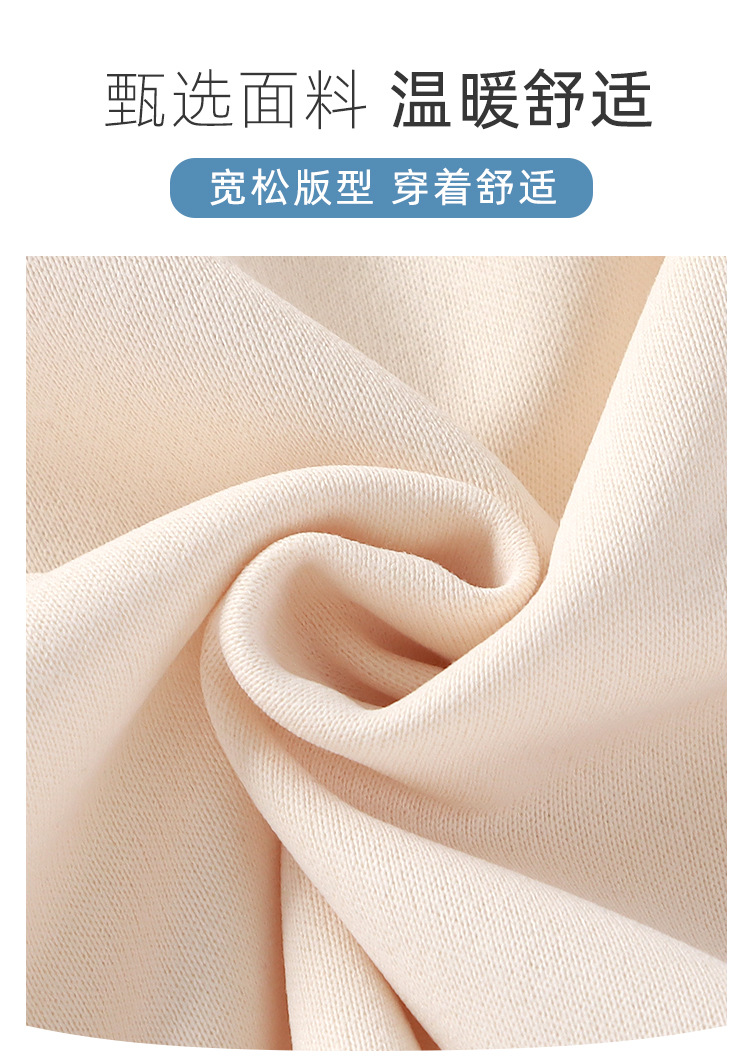 New round neck Korean-style loose sports long-sleeved sweatshirt for children in autumn. Stylish clothes for boys and girls pic 3