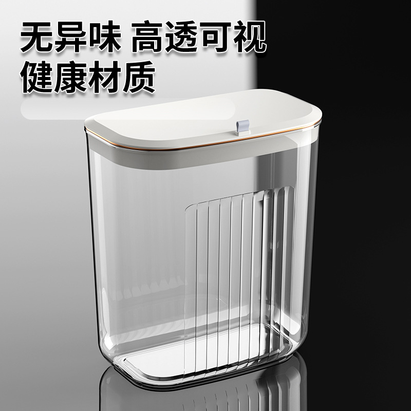 Laundry Basket With Cover Hanging Wall Perforation-Free Light Luxury Laundry Basket Bathroom Bathroom Storage For Laundry Change Transparent Storage Basket details Picture