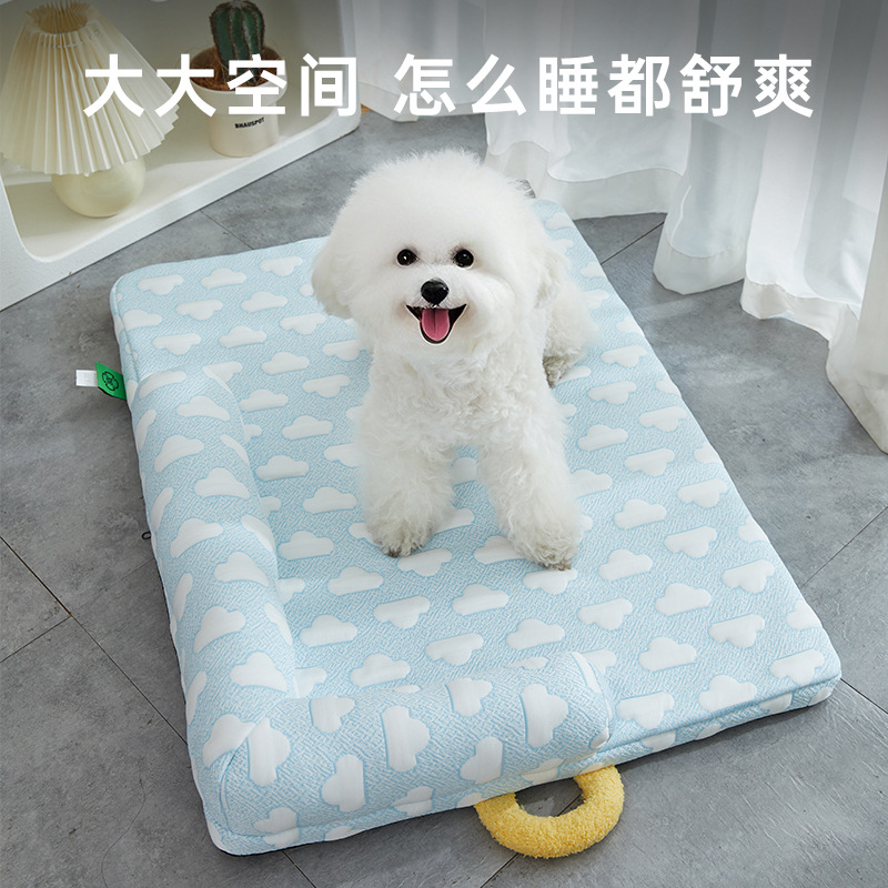 Summer thickened cloud ice silk dog bed, small and medium-sized dog mat bed, dog sleeping ice pad, cool and breathable cat bed details Picture