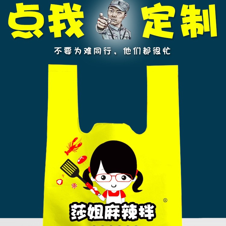import产品图