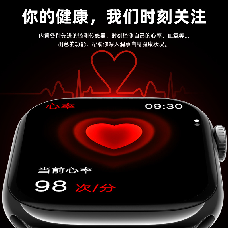 Multi-functional Bluetooth smartwatch, phone watch, blind adult wristband, black metal, white silicone, pink fabric strap Application Scenario