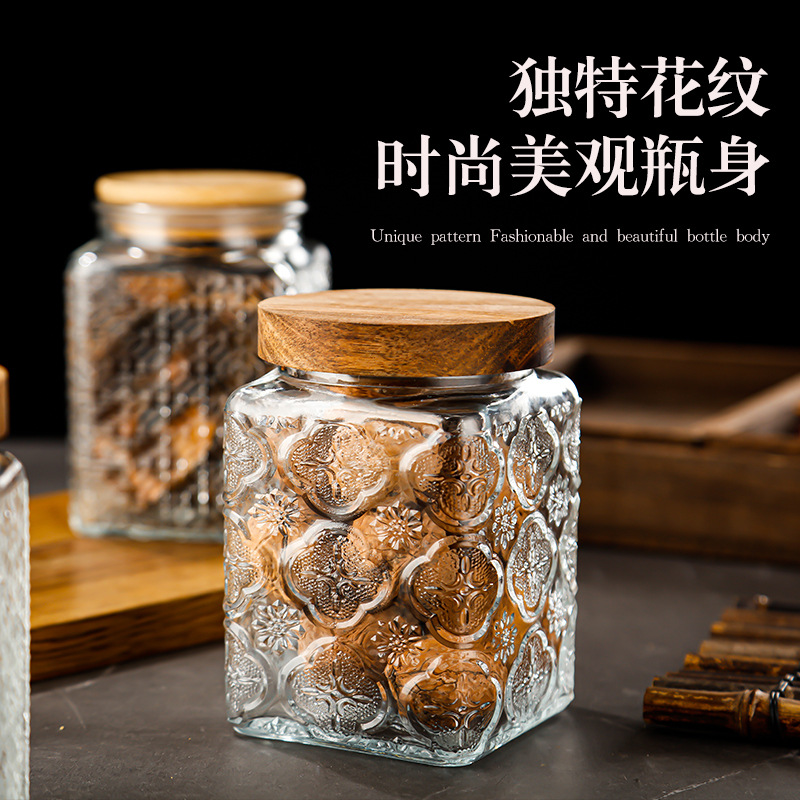 厂家现货供应批发方形浮雕花储物罐透明玻璃杂粮茶叶收纳罐密封罐