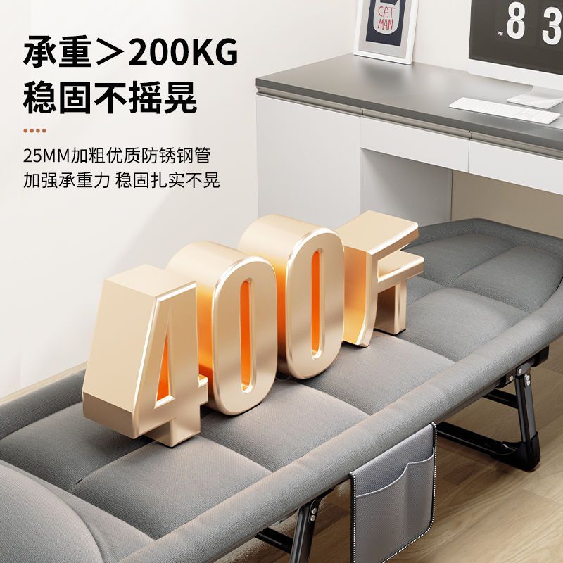 Rollaway Bed Single Office Nap Lounger Napping Machine Camp Bed Home Portable Simple Nursing Bed details Picture
