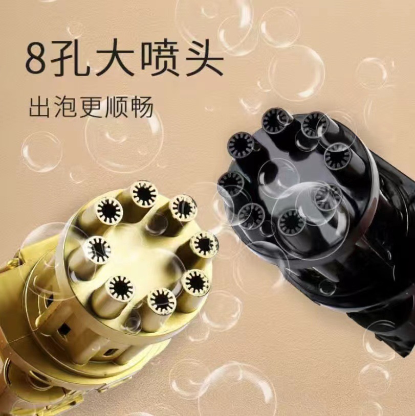 Cross-Border 8-Hole Tiktok Red Gatling Bubble Machine Children Handheld Fan Electric Bubble Gun Stalls Night Market Goods Application Scenario