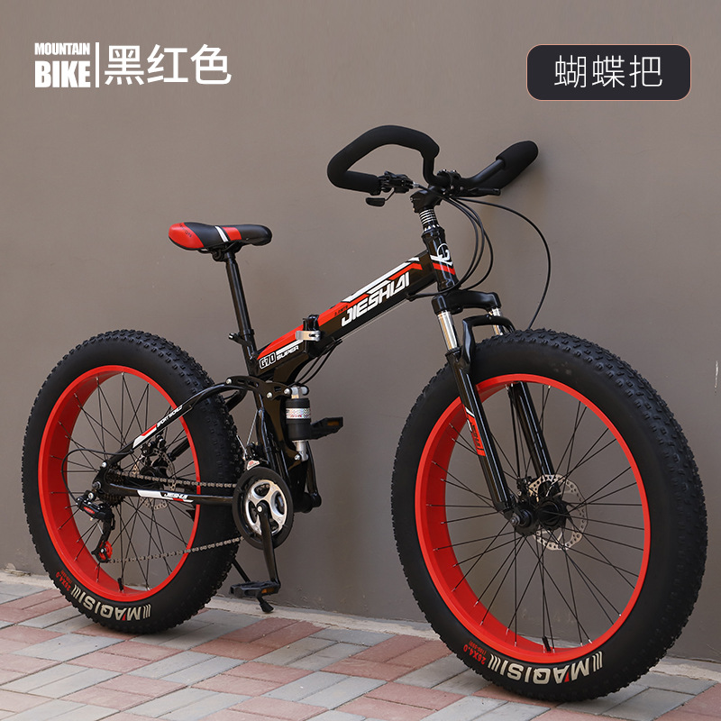 软尾山地车/速降自行车/山地车/迪卡侬自行车/脚踏车产品图