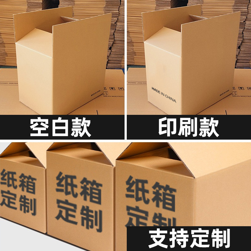 import细节图