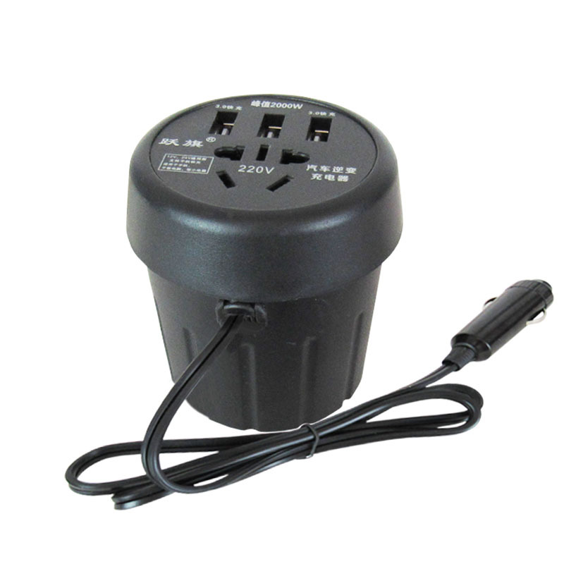 Water cup type car inverter 12v24v to 220v power converter step-up transformer, universal car charger for automobiles and trucks Item Picture
