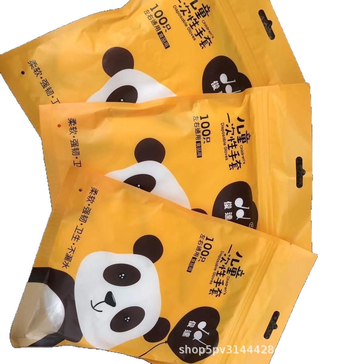 Junda Factory directly sells disposable children's PE gloves, food-grade bagged film gloves for student and child protection, as well as for school painting and catering Specification image