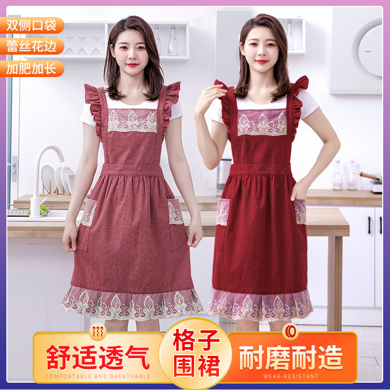 【LOVELY HOME】【 Hold Jia 】 Fashion Princess apron Breathable, wear-resistant, stain-resistant and soiled kitchen household double-layer household cleaning