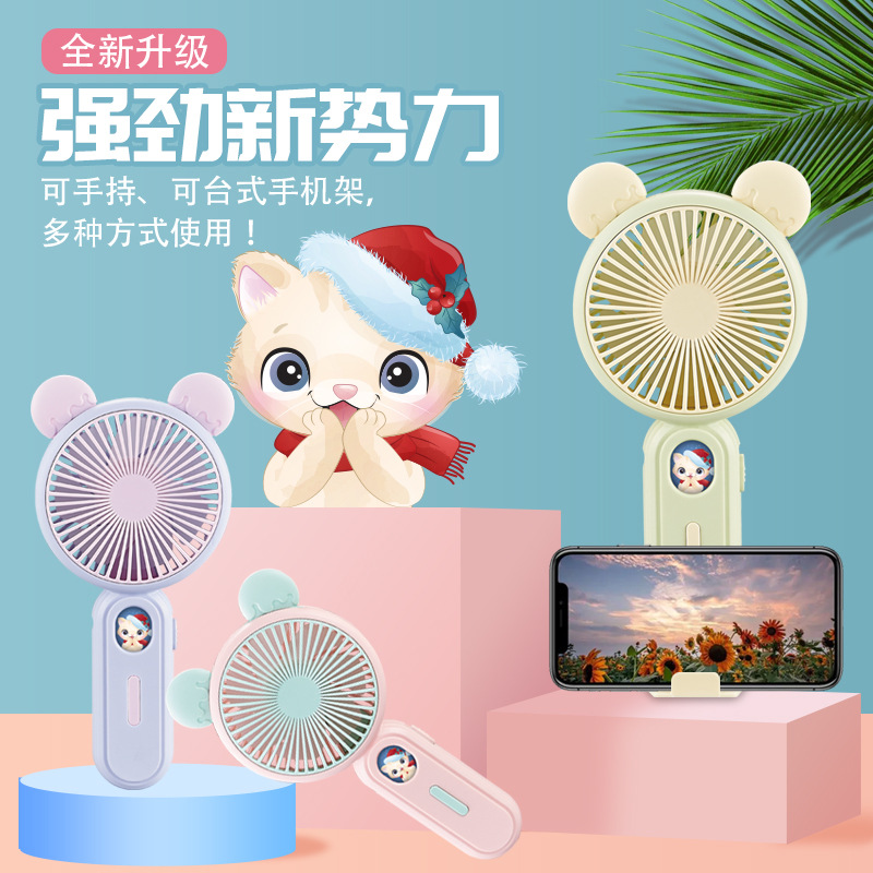 Cross-border cartoon desktop handheld mini fan, usb charging portable mini handheld fan for summer dormitory details Picture