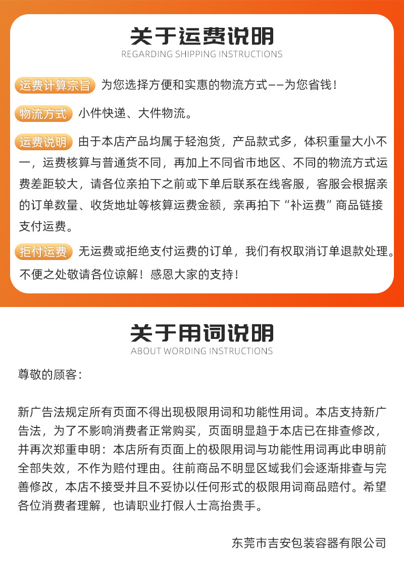 Wholesale of 50G to 1000ml aluminum bottles for essential oil, 250ml anti-theft curing agent and electrolyte, 1KG aluminum cans pic 22