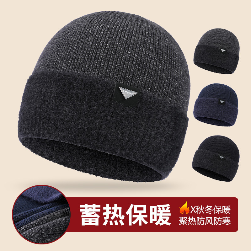 Hat Men's Autumn And Winter New Warm Woolen Hat Big Head Knitted Hat Plus Cashmere Men's Head Cold Hat Wholesale full figure