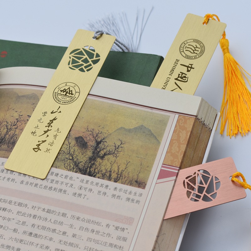 金属镂空书签定制创意礼品中国风古典书签大学生毕业礼品书签制作详情图3
