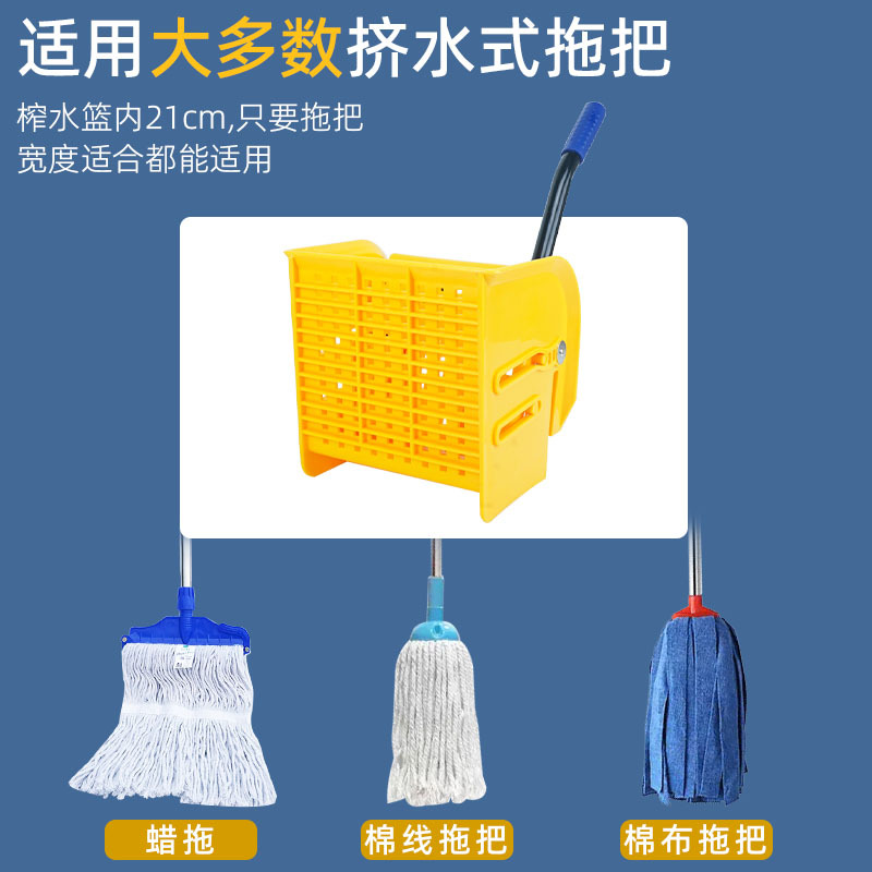 Squeezer Mop Bucket Squeezer Mop Bucket Commercial Household Mop Bucket Water Press To Clean The Mop Tussah Head details Picture