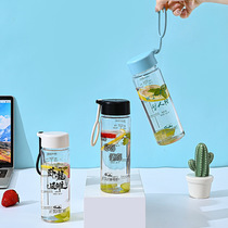 QQ cup sports cup small handy cup student cup men and women working cup cold and hot available