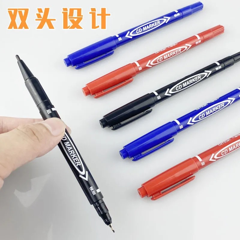 书写工具中性笔批发销售办公用品