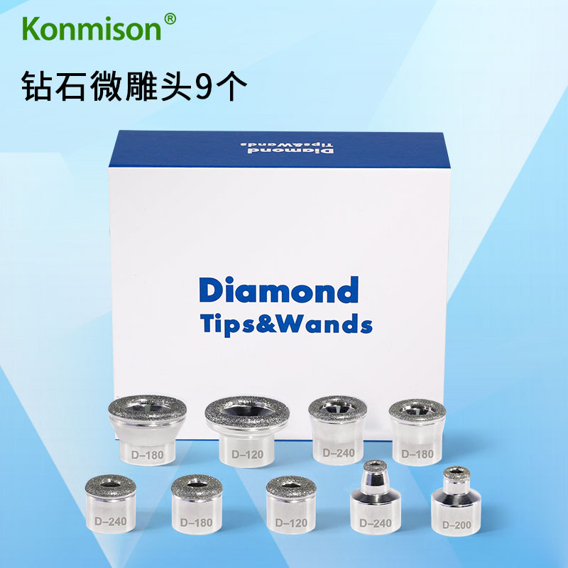 New handheld skin rejuvenation home microcrystalline dermabrasion beauty instrument manufacturer wholesale diamond micro-carving dermabrasion accessories cross-border