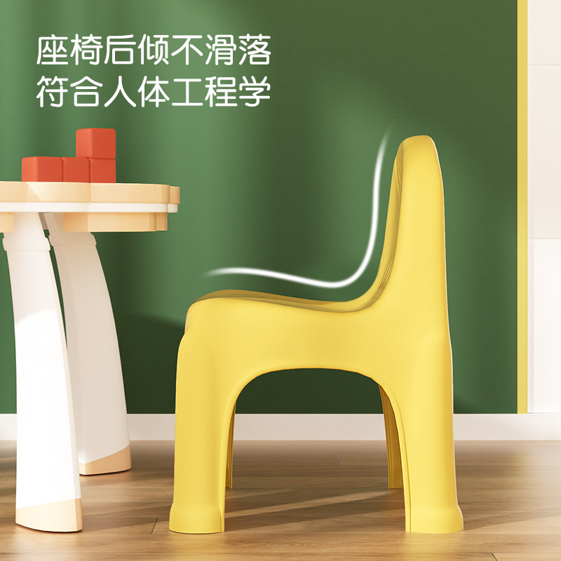 北欧儿童小椅子塑料茶几凳成人靠背小凳子家用加厚宝宝小板凳防滑