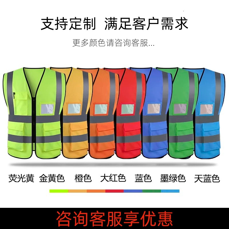 工作服/工装裤/防静电服/大马士革弯刀产品图