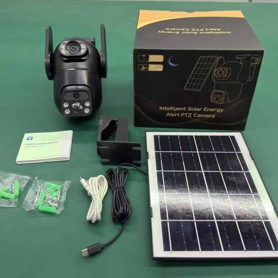 X5 Surveillance camera 4G Solar camera, WIFI high-definition solar low-power camera details Picture