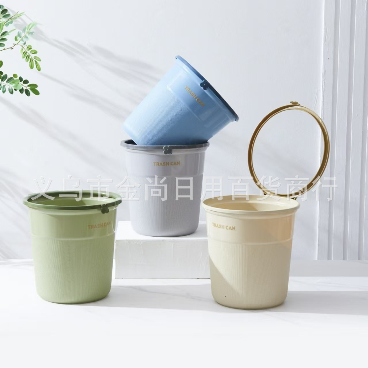Wholesale of large kitchen household trash cans with high appearance standards in ins style and creative solid color plastic trash cans for bathrooms
