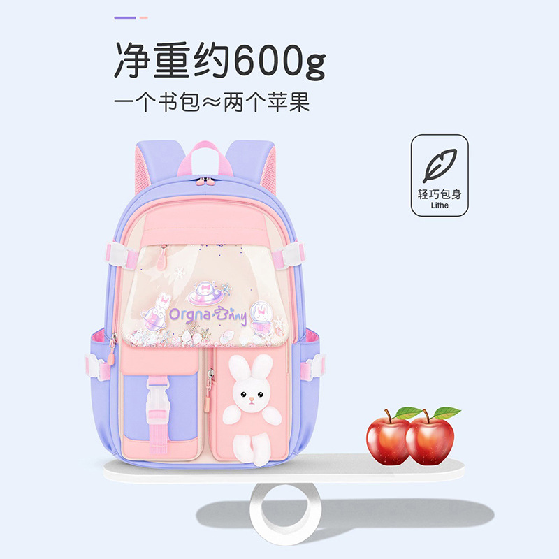 小学书包实物图