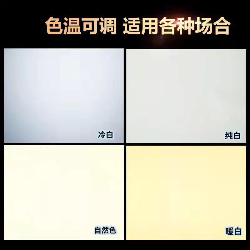 import细节图