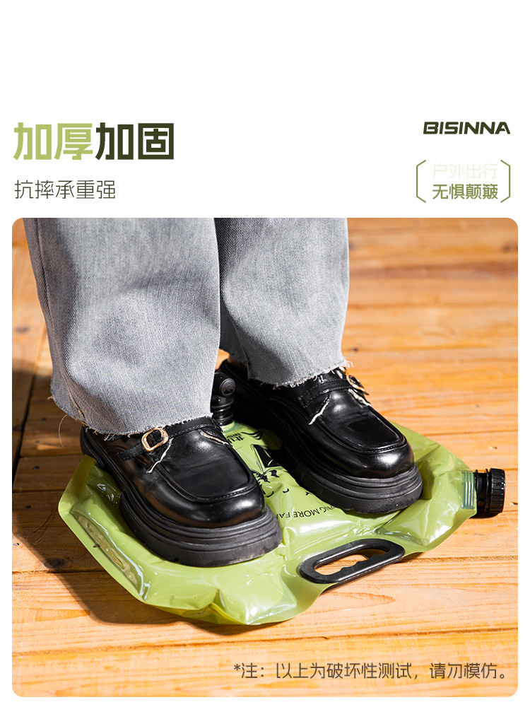 Beishan Wolf Water Bag Outdoor portable folding large-capacity thickened soft food-grade water storage bag camping vehicle 8L Application Scenario