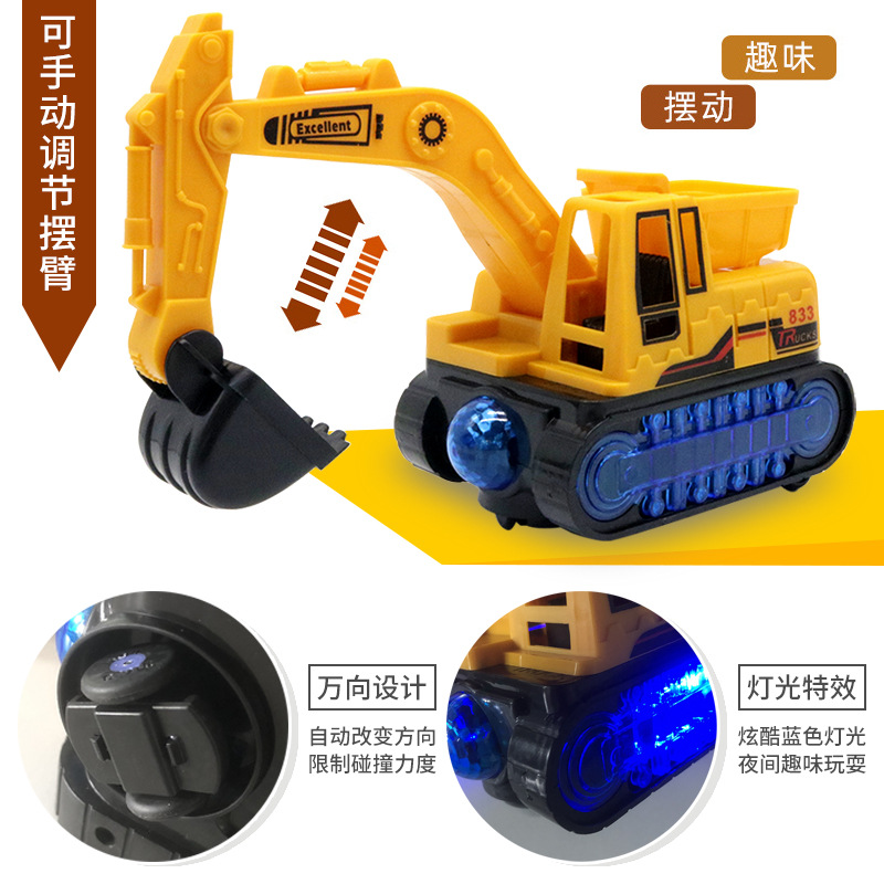 玩具车/小孩玩具车电动/电动车玩具/电动玩具车/小孩玩具车产品图