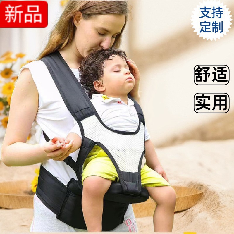 Wholesale breathable baby holding gadgets, foldable portable baby carriers, baby stools, single stools, waist stools details Picture