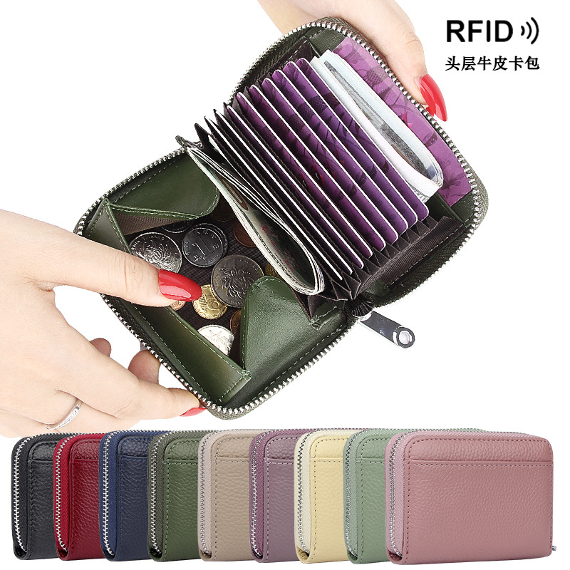 Amazon Rfid Anti-Theft Brush Organ Card Bag Large Capacity Card Real Pickup Set Coin Pocket Wholesale