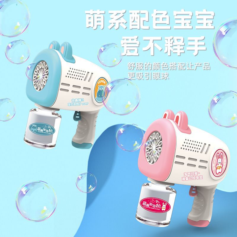 玩具/遥控玩具/遥控汽车/电动吸水水枪/变形金刚细节图