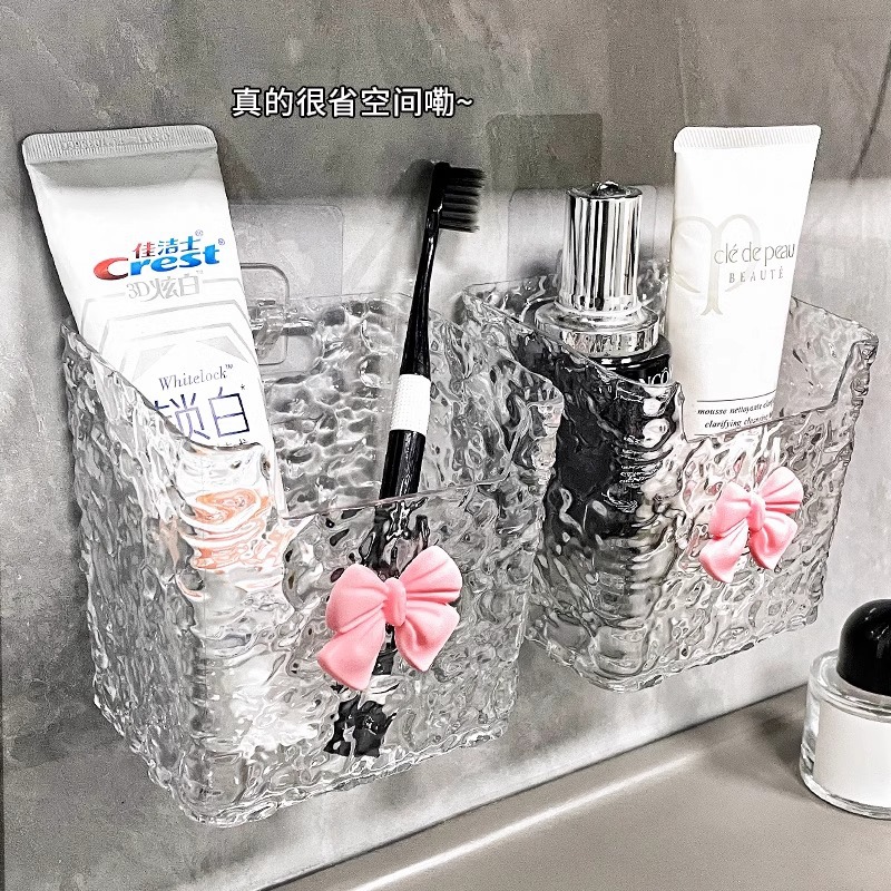 Light Luxury Glacier Grain Storage Box Bathroom Cosmetics Storage Box Household Dormitory Traceless Wall Hanging Debris Storage Shelf Specification drawing