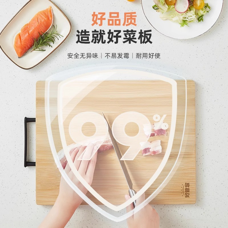 Thickened Double-Sided Bamboo Cutting Board And Kneading Board Cutting Board Home Hotel Kitchen Cutting Board Cutting Cutting Board Fruit Board details Picture