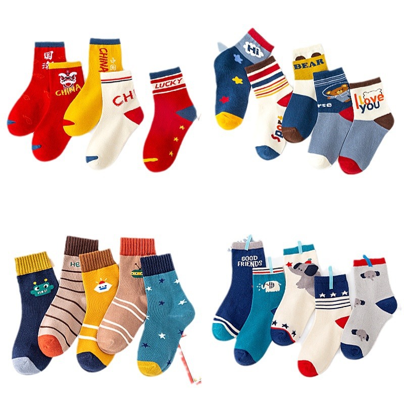 import白底实物图