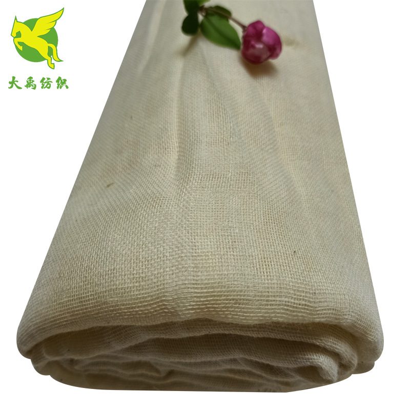 纱布尿布布料/婴童纯棉3层/40支平纹全白底实物图