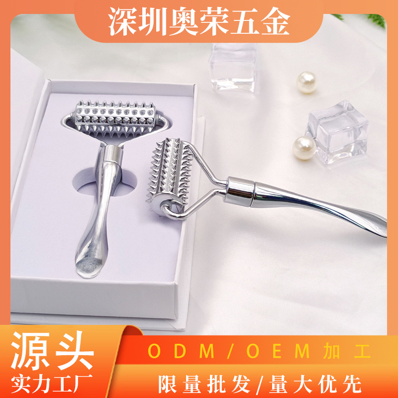 Mini beauty ice ball Ice ice massager Small ice hammer massage eye ice muscle spherical beauty