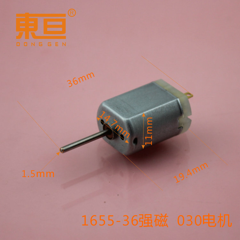 The 1655-36 strong magnetic 030 micro motor is equipped with a built-in varistor and does not require an additional 104 capacitor details Picture